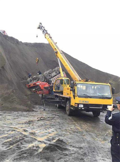 渑池上犹道路救援